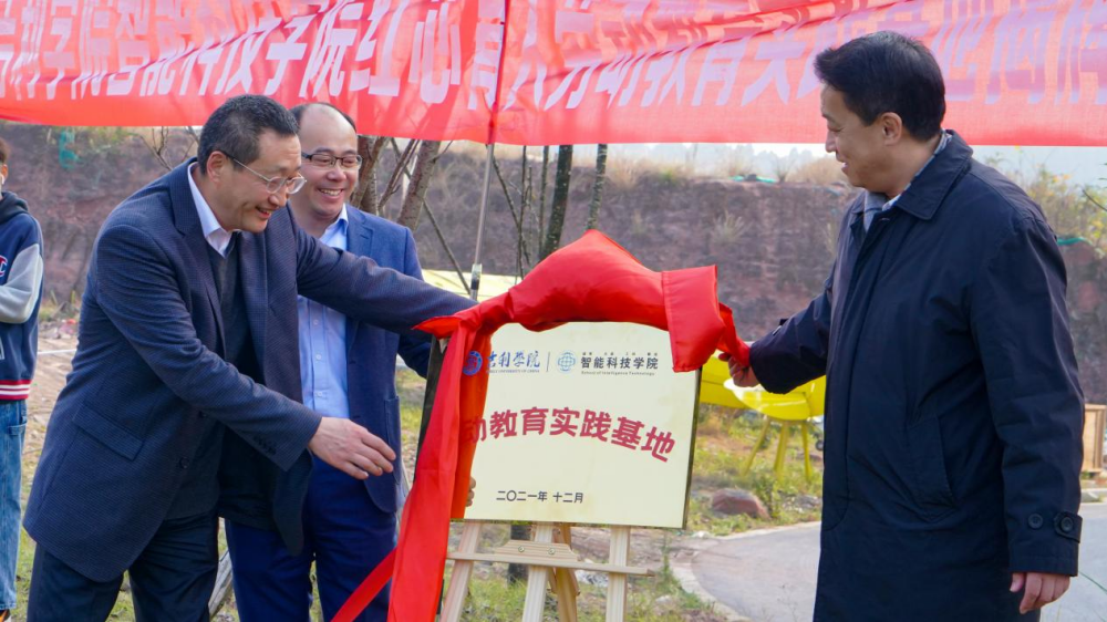 图片 1.png